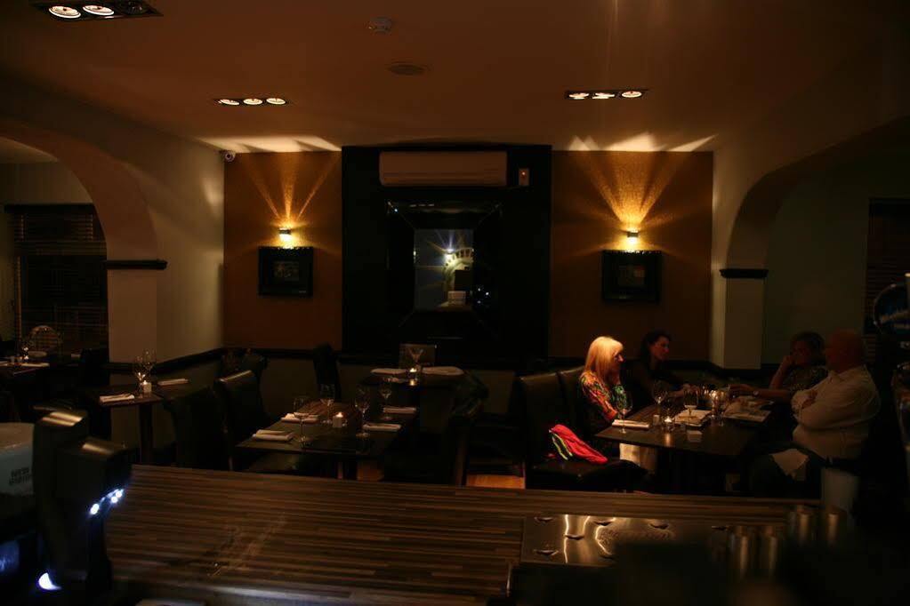 Quality Hotel Wolverhampton Extérieur photo